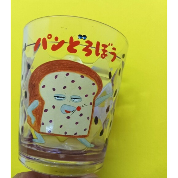 Pan Dorobou / Bread thief clear cup - Picture 5 of 10